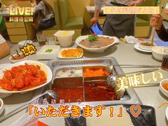 -海底捞火锅(江北万达商业广场店)