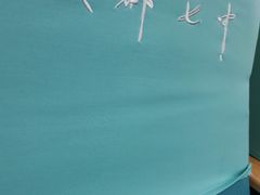 -成都七中(林荫校区)