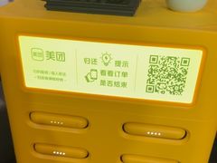 -竹雀古法采耳(青岛麦凯乐店)