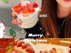 -喜茶(无锡荟聚中心店)
