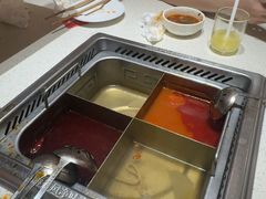 -海底捞火锅(吾悦国际广场店)