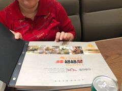 -北李妈妈菜·虾爬子大锅贴(贵和店)