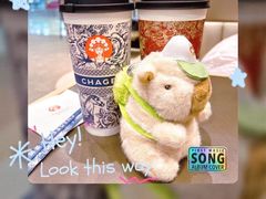 -好利来(乐堤港店)