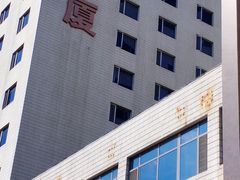 -东兴楼饭庄(六里桥店)