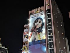 -一兰拉面(新宿中央东口店)