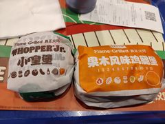 -汉堡王(上海虹口龙之梦)