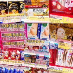 -cocokarafine可开嘉来