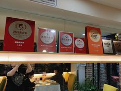 -眷江南之小蓝鲸(王府大街店)