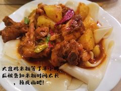 -楼兰印象(朝外店)