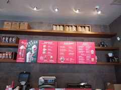 -星巴克臻选(重庆大学城熙街店)