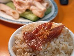 腊肠鸡油饭-雅苑餐厅(朝天路店)