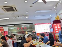 -常熟炒浇面馆(蓝旗街店)