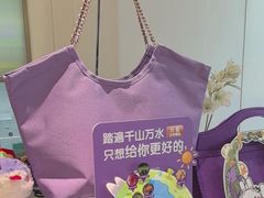 -GANSO元祖食品(大市口店)