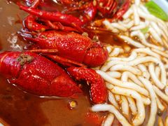-无限虾享(同庆街店)