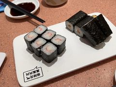 -元气寿司(金光华店)