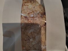 杏仁可颂-TD66高山铁皮石斛养生茶饮