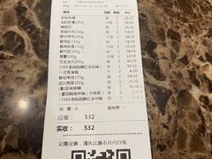 -皇城老妈·大连海鲜火锅(港湾店)