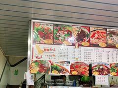 -梓袍面庄(渝北店)