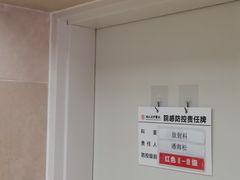 -湖北省中医院(光谷院区)