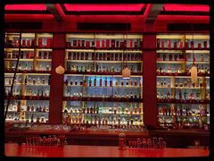 -饮湖威士忌鸡尾酒吧