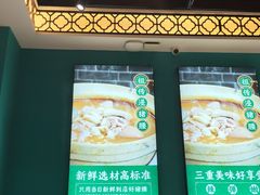 -猪腰一家·地道佛山菜(盐步店)