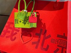 -管氏翅吧(地安门创始店)