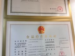 -创膳金牌烧鹅(棠下店)