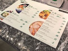 -食代馆(深业上城店)