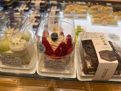 -UH祐禾(上海荟聚店)