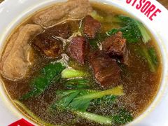 -牛吃草牛杂面(天一店)