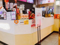 -茶与花间(太平洋森活天地店)