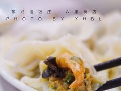 -东兴楼饭庄(六里桥店)