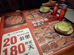 -寂寞的豆芽(西大望南路店)