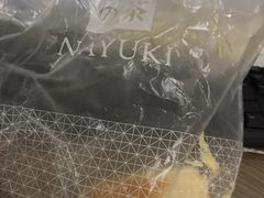 -奈雪的茶(凯德新都心店)