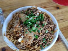 -双宝红油牛系列