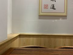-素满香·食养自助(天一广场店)