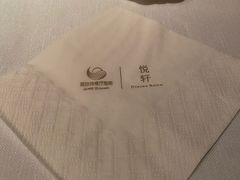 -悦轩中餐厅·高空江景·杭州柏悦酒店