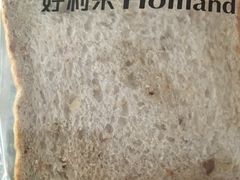-好利来(交大店)