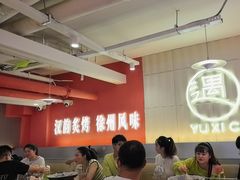 -遇西祠·海鲜烧烤(总店)