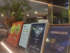 -旺顺阁·北京菜·烤鸭(大望路店)