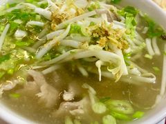 汤-BAI BUA RESTAURANT