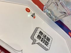 -鱼酷活鱼烤鱼(北美店)
