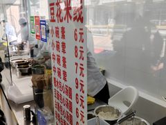 -辣辣小吃豆花米线(大观篆新农贸市场店)
