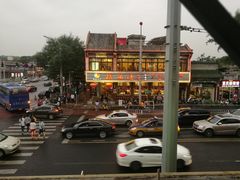 -峨嵋酒家(地安门店)