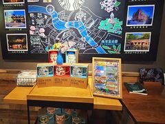 -星巴克(天津五大道店)