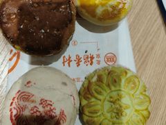 -北京稻香村(花市店)