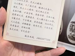 -缘来聚·徽菜名店(黄山宏村店)