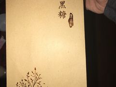 -浔岚云舍mist静谧观景美宿(丽江古城店)