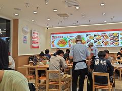 -醉面(西直门凯德茂店)