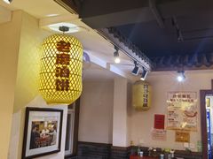 -蓝田九大碗民俗食府(蓝田店)